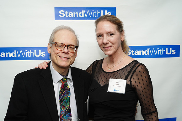StandWithUsGala-B042