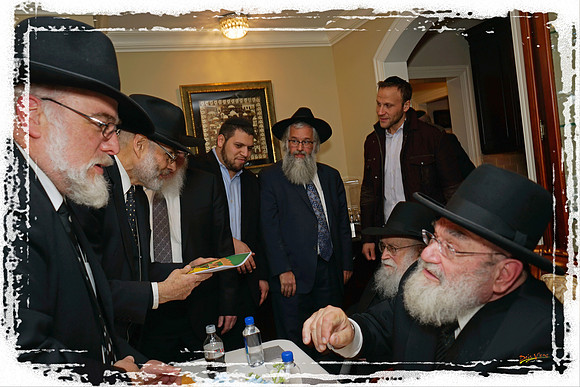 TorahUMesorahReception SP04