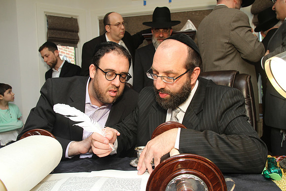 BronerTorah-B26