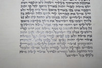 LiebensteinTorah-A004