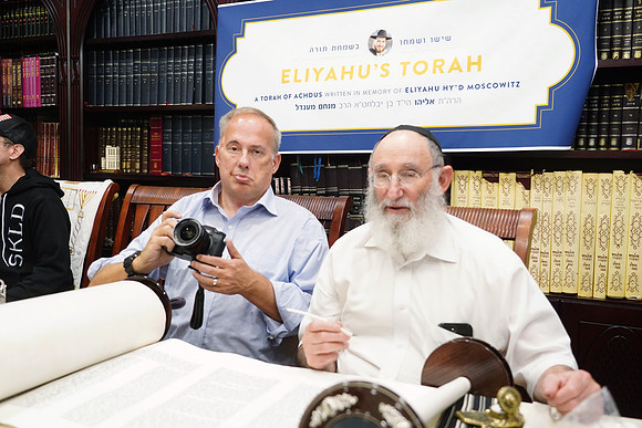 EliyahuTorah-A07