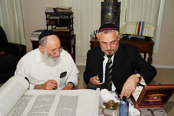 VeitzenerKollelTorah-A026