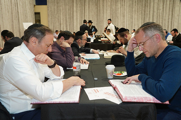 Shas4Shidduchim-A098