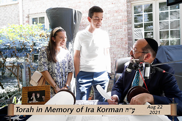 KormanTorah-C20