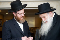 ChofetzChaim-A06