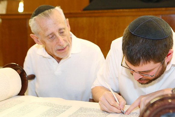RubinTorah-A056
