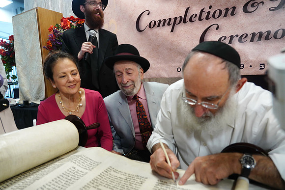TorahDedicationEastLakeviewChabad-B015