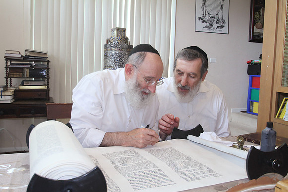 VeitzenerKollelTorah-A102