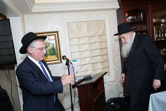ChofetzChaim-A68