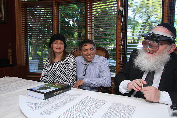 KohanchiTorahMeorHaTorah-A023