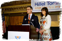HIllelTorahBanquet SP10