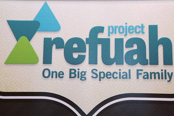 ProjectRefuahKumzits-A01