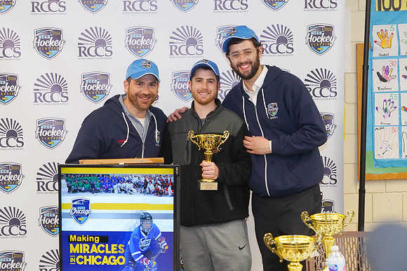 RCCSHockey-L17