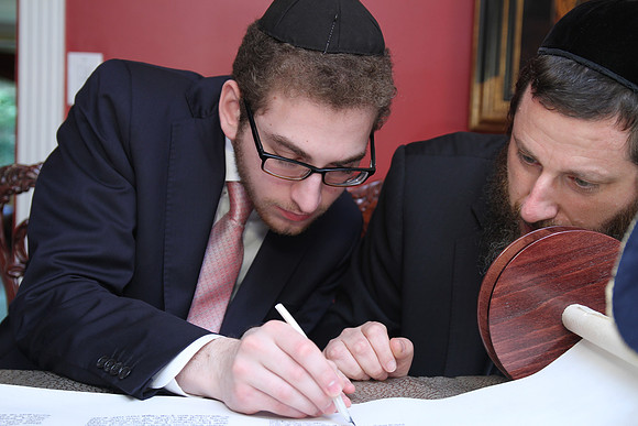 KhalChodorovTorah-A090