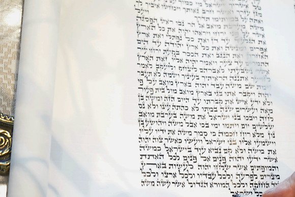 CherneyTorah-B12