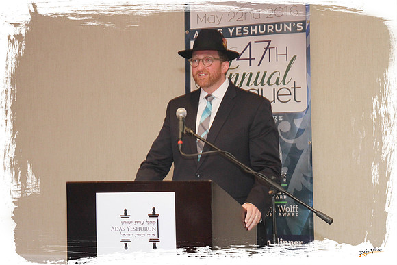 YeshurunCong47thBanquet SP10