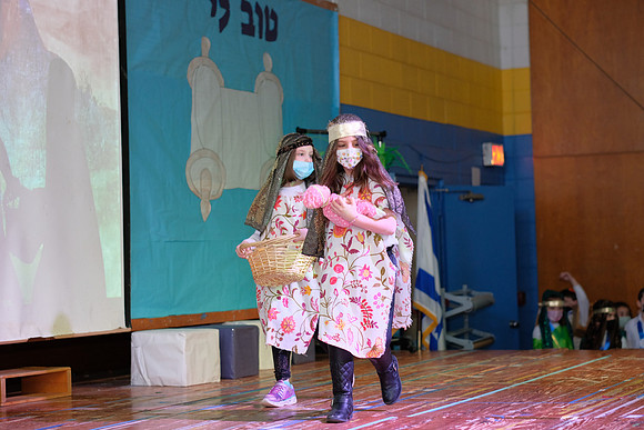 HillelTorahChumash-E52