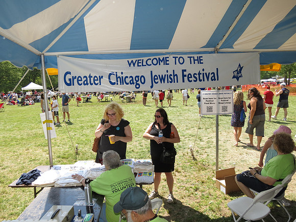 ChicagoJewishFestival2012-A059