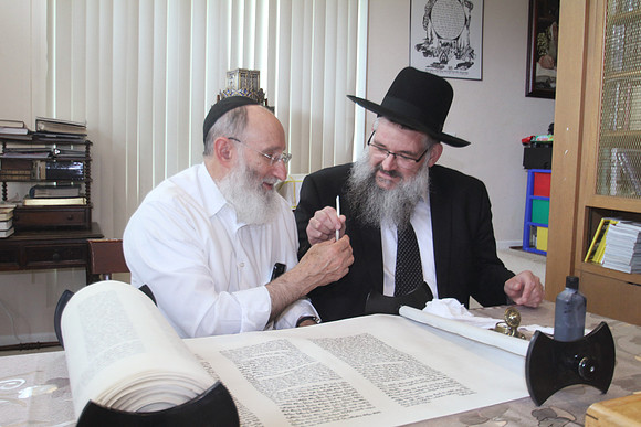 VeitzenerKollelTorah-A101