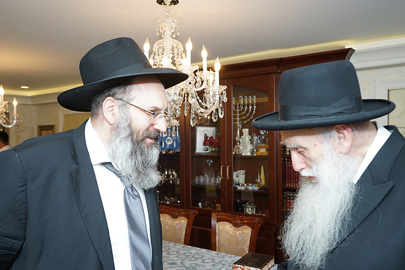 ChofetzChaim-A43