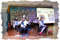 HT-Siddur SP09