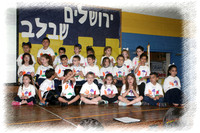 HTKindergarten SP11