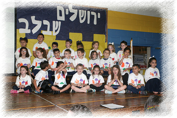 HTKindergarten SP11