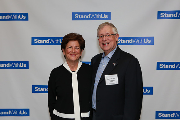 StandWithUsGala-B29