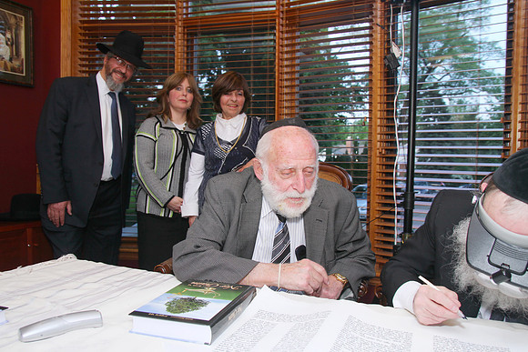 KohanchiTorahMeorHaTorah-A074