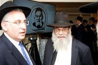 ChofetzChaim-A20