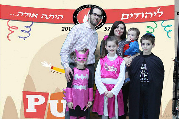 PurimMikorHaChaim-A070