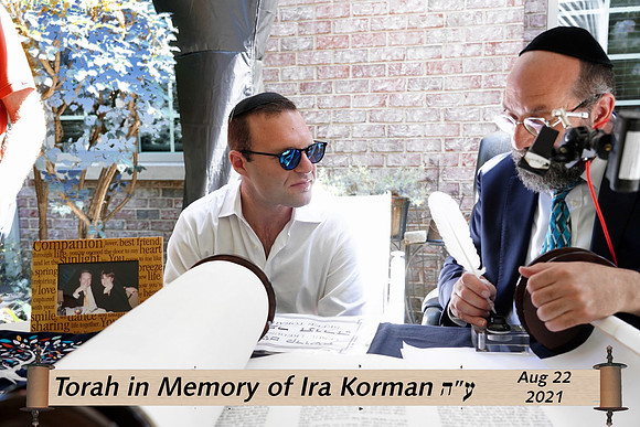 KormanTorah-C26