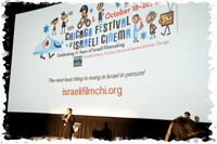 FestivalofIsraeliCinema SP01