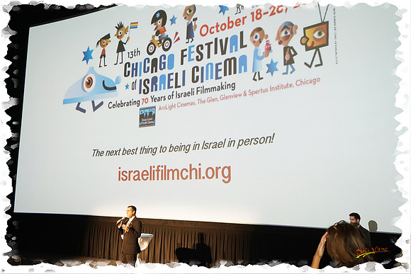 FestivalofIsraeliCinema SP01