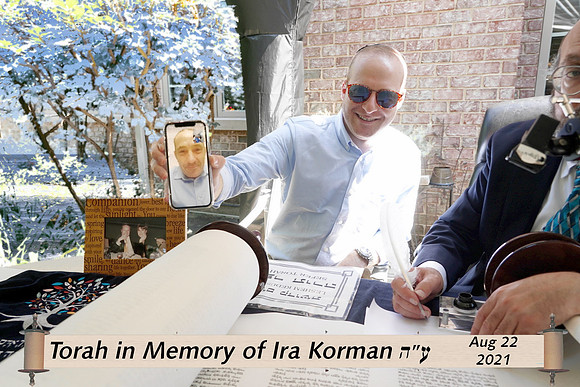 KormanTorah-C31