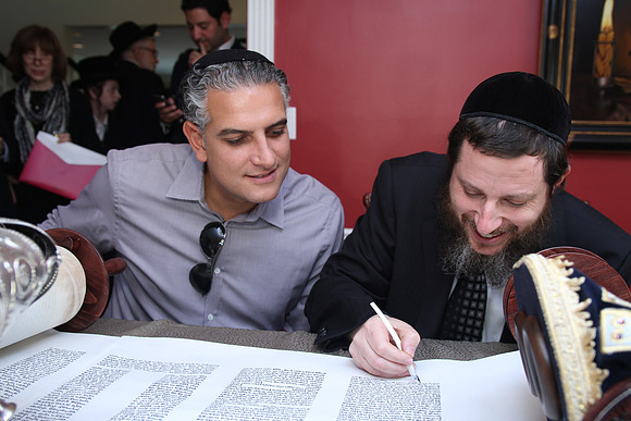 KhalChodorovTorah-A074