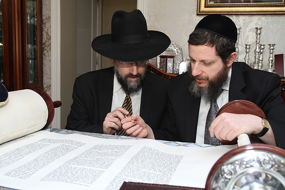 KnopfTorah-A045