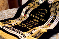KnopfTorah-A005