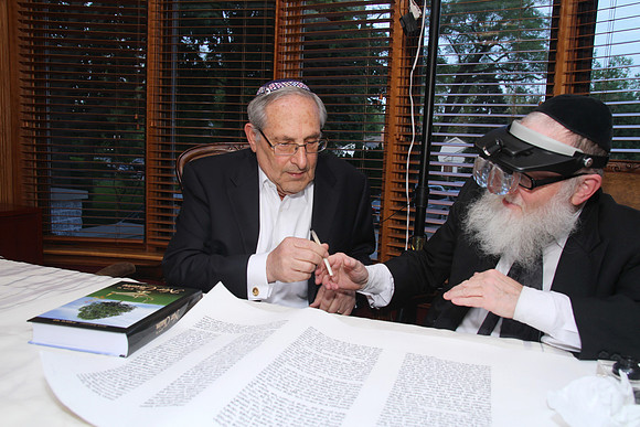 KohanchiTorahMeorHaTorah-A085