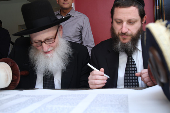 KhalChodorovTorah-A067
