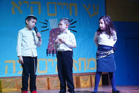 HillelTChumash-A043