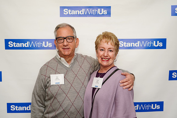 StandWithUsGala-B063