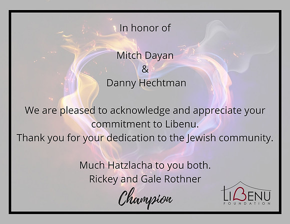 18 Gala- Rothner- Champion digital