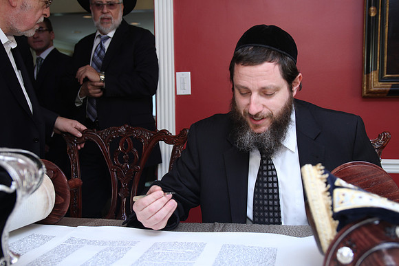KhalChodorovTorah-A066