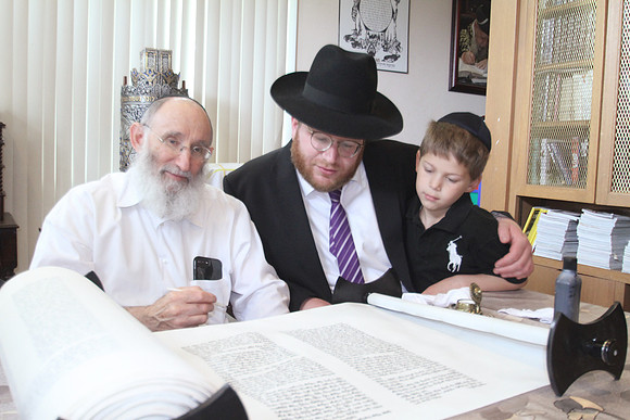 VeitzenerKollelTorah-A092