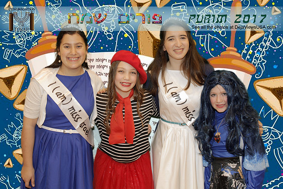 OrTorahPurim-B031