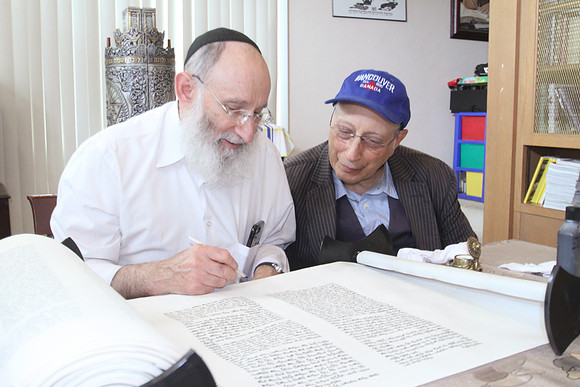 VeitzenerKollelTorah-A064