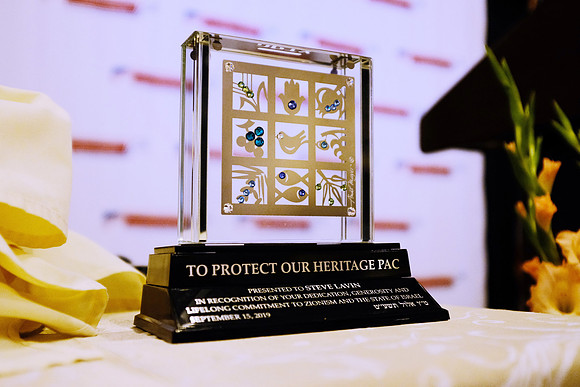 ToProtectOurHeritageGala-A04