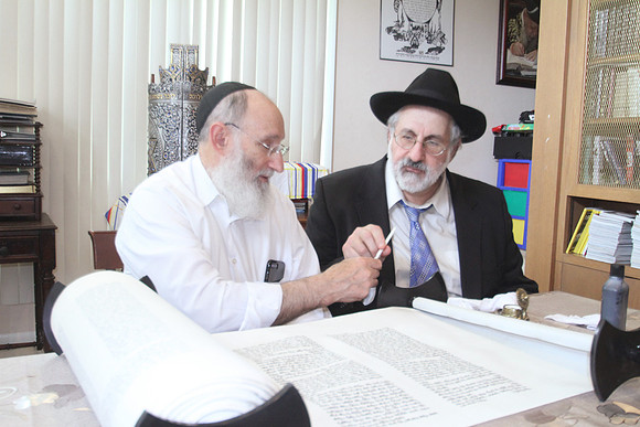 VeitzenerKollelTorah-A070