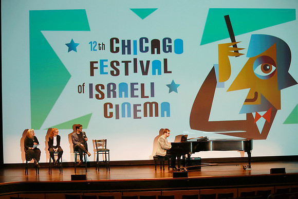 IsraelFilmFestOpeningNight-C64